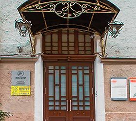 Апарт-отель "Наумов Лубянка" |