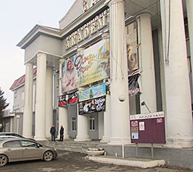Гостиница "Академия" |
