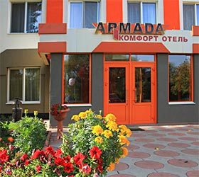 Гостиница "Армада Комфорт Отель" |