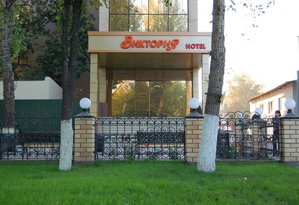 Гостиница "Виктория" |
