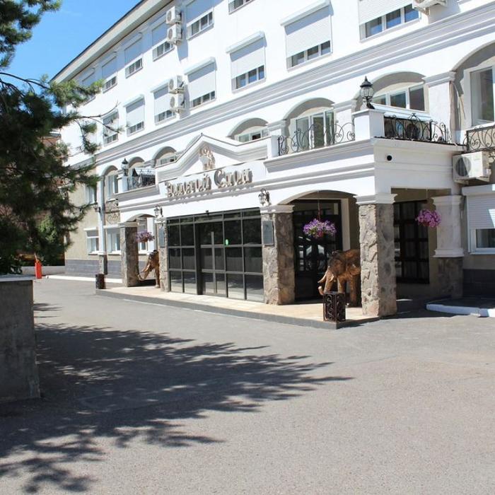 Гостиница "Золотой Слон" |