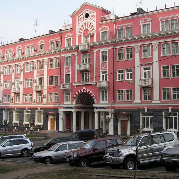 Гостиница "Хабаровск" |