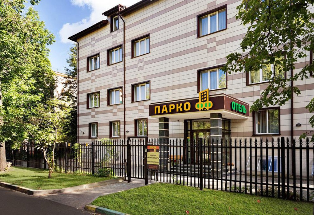 Гостиница "Паркофф" |