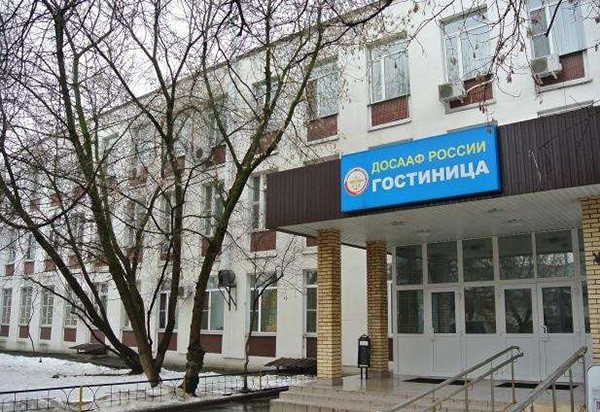 Походный проезд 23. Гостиница досааф сходненская. Остановка 484 автобуса от кировского завода. Походный проезд 23. Гостиница походный проезд.