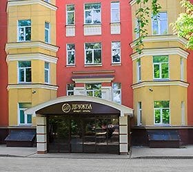 Апарт-отель "Дружба" | 