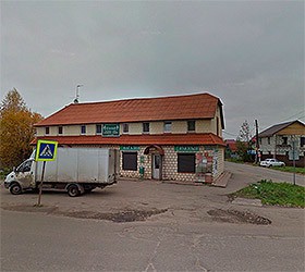 Гостиница "Южный" | 