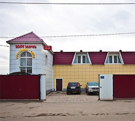 Гостиница "Керчь" | 