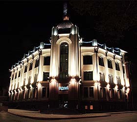 Гостиница "Тоян" |