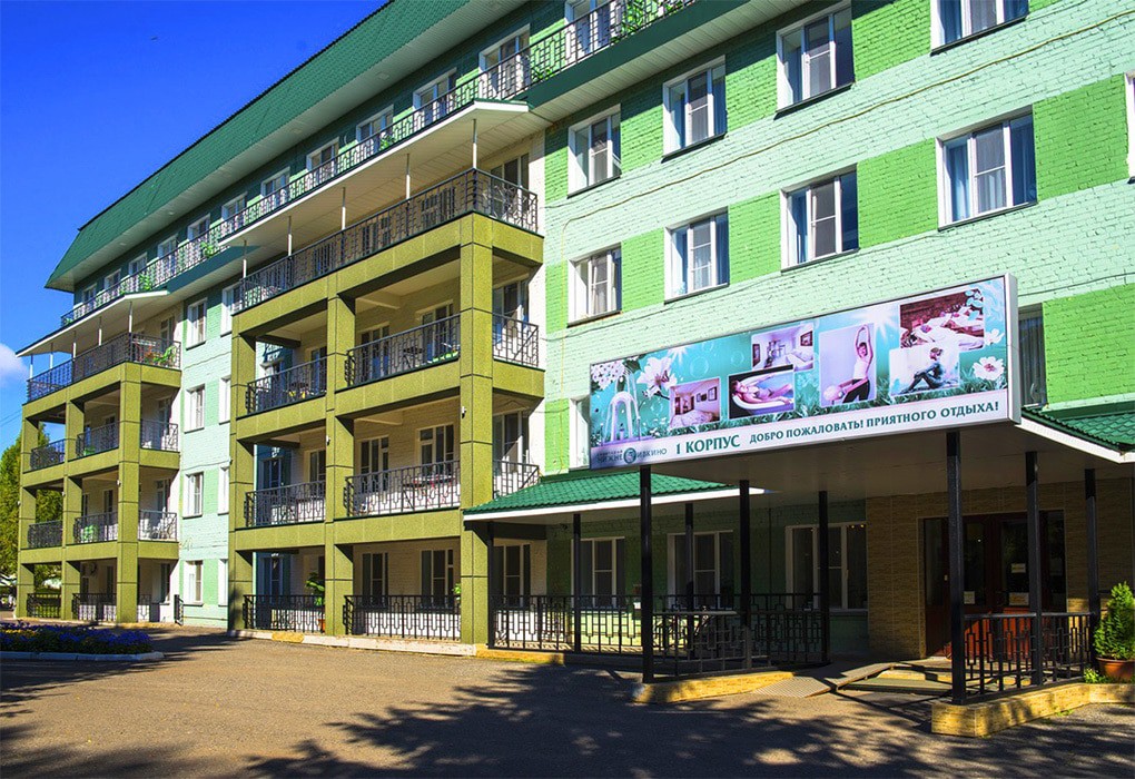 Санаторий Нижне-Ивкино в Кировской области - территория и корпуса
