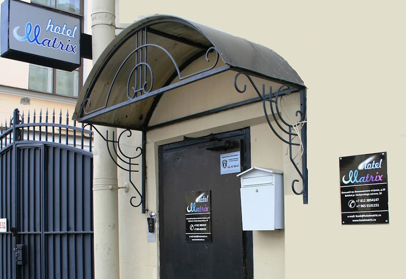 Отель "Матрикс" |