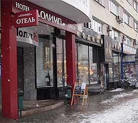 Отель "Олимп" |