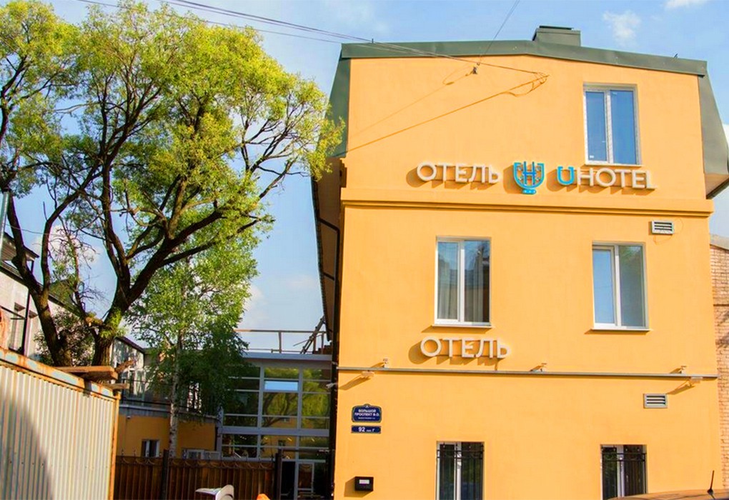 Гостиница "Uhotel" | 
