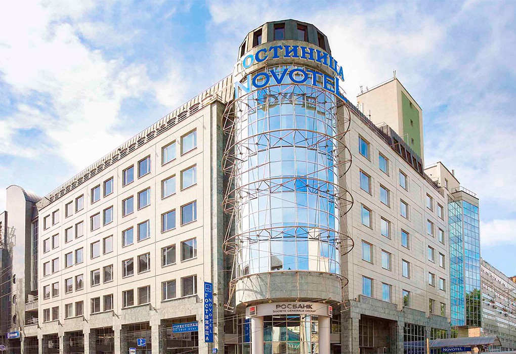 Гостиница "Новотель Москва Центр" | 
