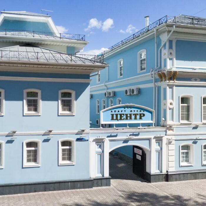 Гостиница "Центр" | 