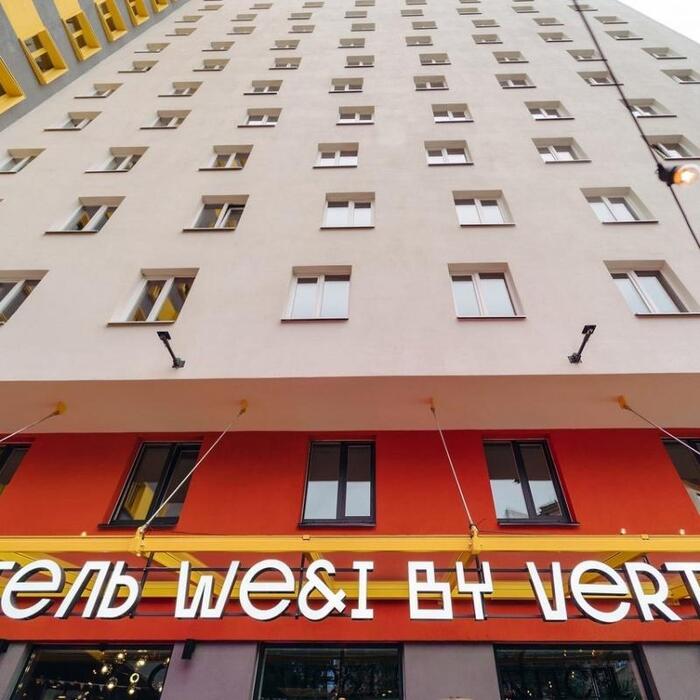 Апарт-отель "Вертикаль We&I Лесная" | 