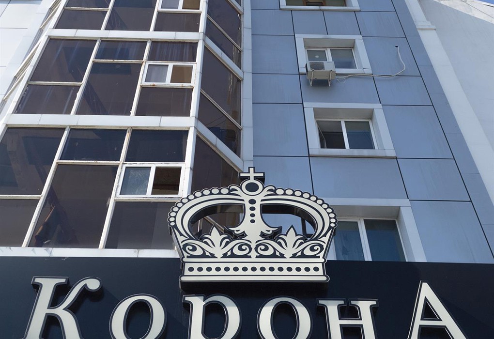 Hotel corona новосибирск. Отель сарапул в сарапуле 5 номер. Гостиница корона отзывы. Гостиница корона отзывы. Гостиница корона отзывы.