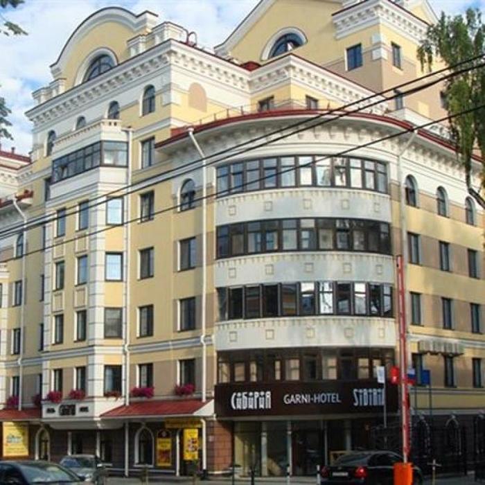 Гостиница "Гарни-Отель Сибирия" |
