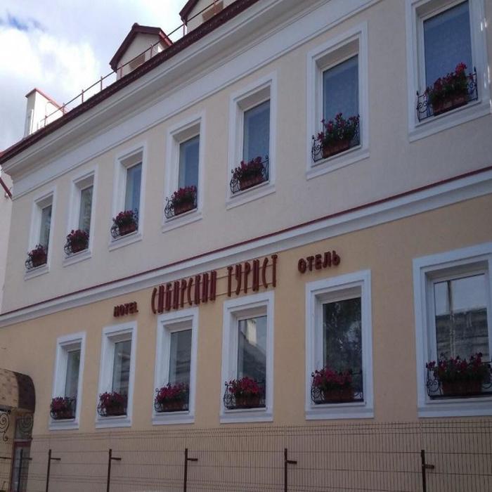 Гостиница прикамье город пермь. Гостиница прикамье город пермь. Пермь гостиницы в березники. Гостиница пермский край. Парк отель пермь закамск.