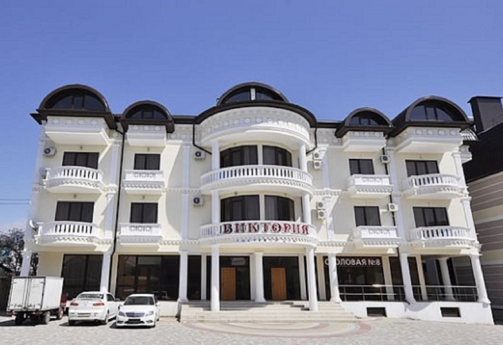 Гостевой дом "Виктория" | 