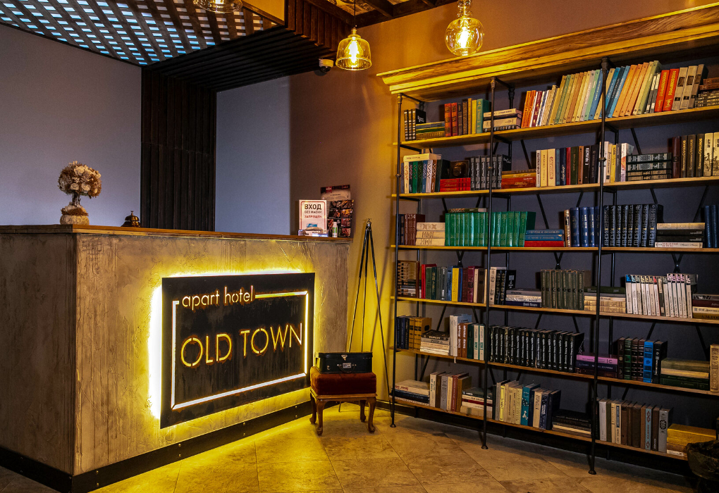 Гостиница "Старый город" | 