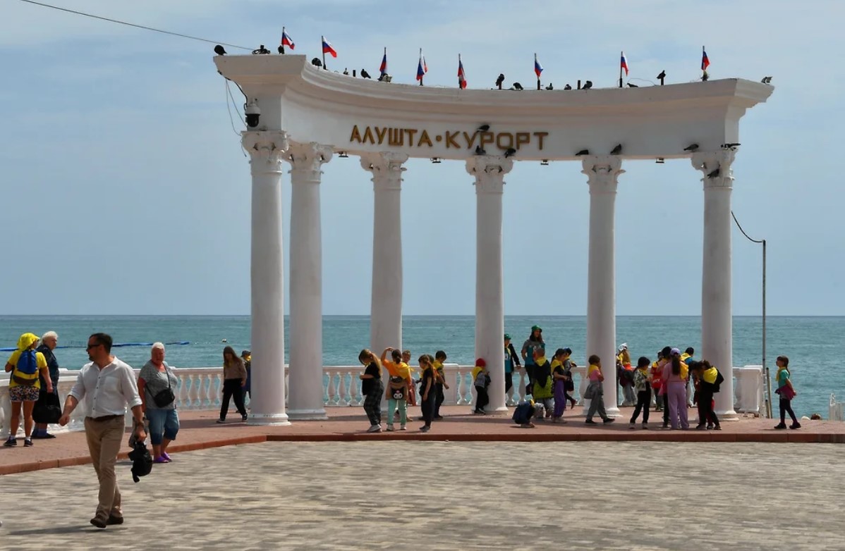 Туроператор Дельфин