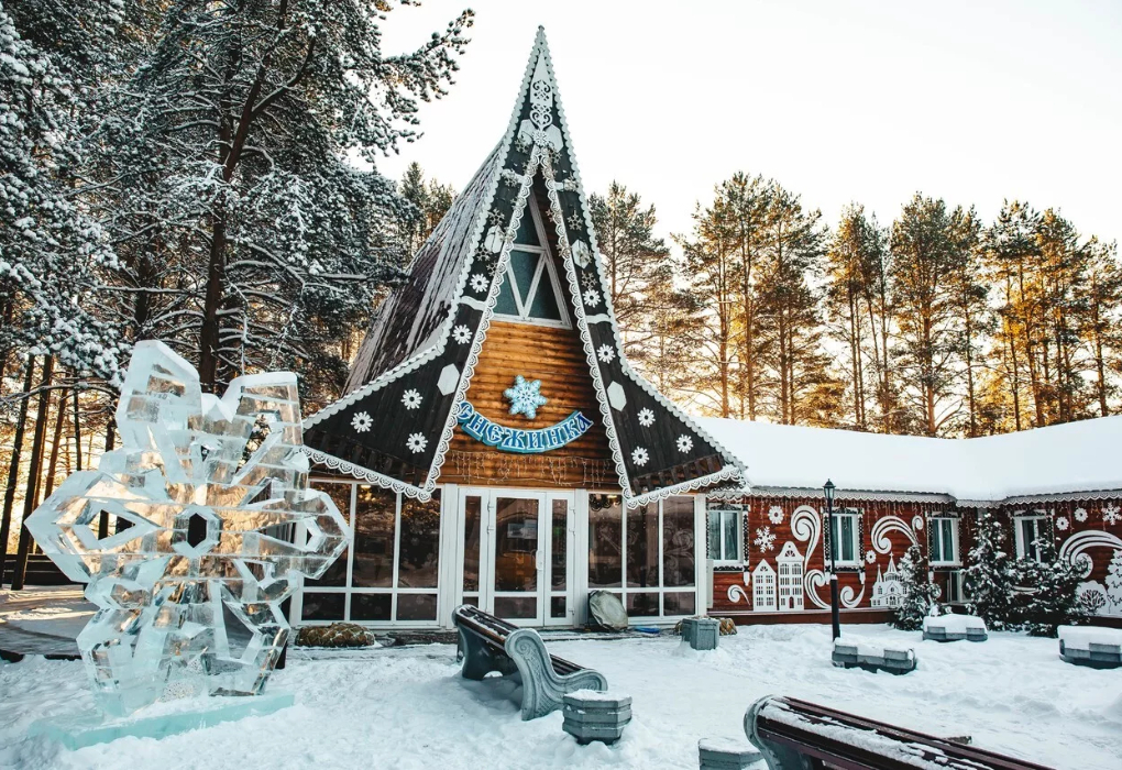 "Новый год на Родине Деда Мороза", тур на 3 дня |