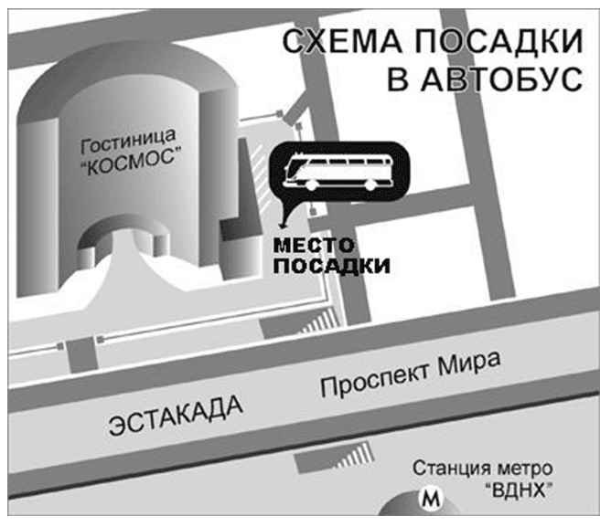 Отели На Новый Год В Великом Новгороде Отели На Новый Год В Великом Новгороде