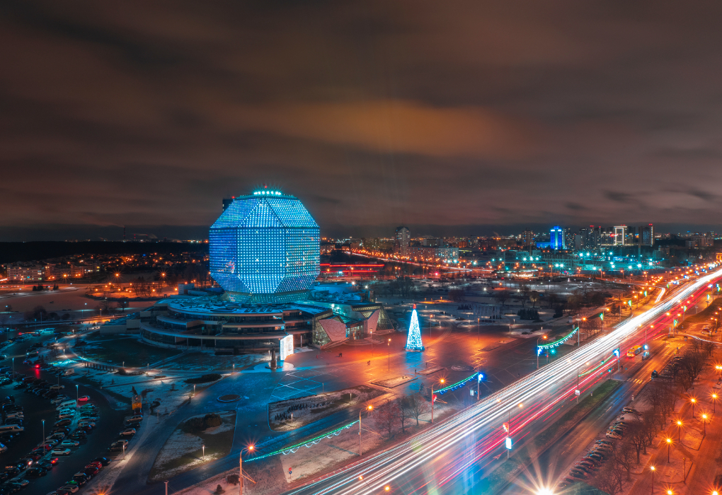 "В Минск на Рождество", тур на 3 дня | 