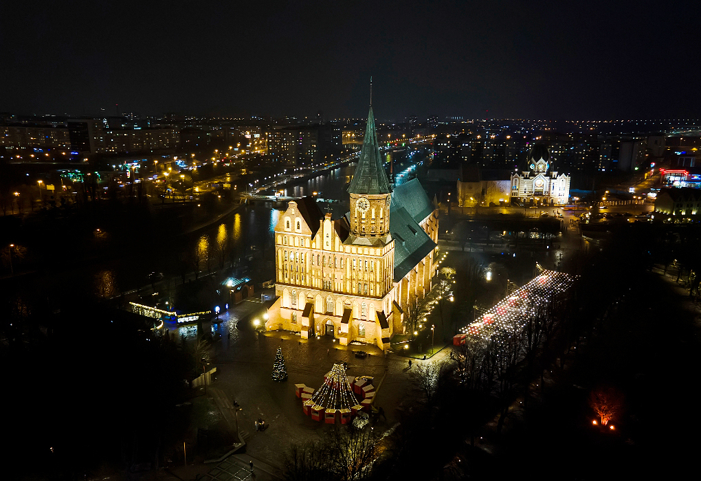 «Новогоднее путешествие (02.01.26-05.01.26)», тур на 4 дня | 