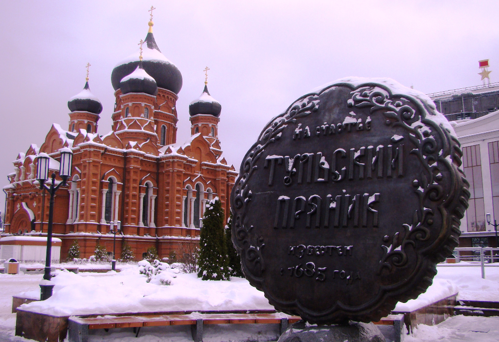 "Новогодние приключения в Туле", отель 2*, тур на 3 дня — фото 6